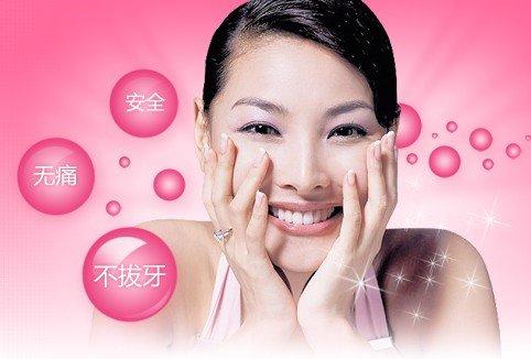 美容冠矫正牙齿效果好不好