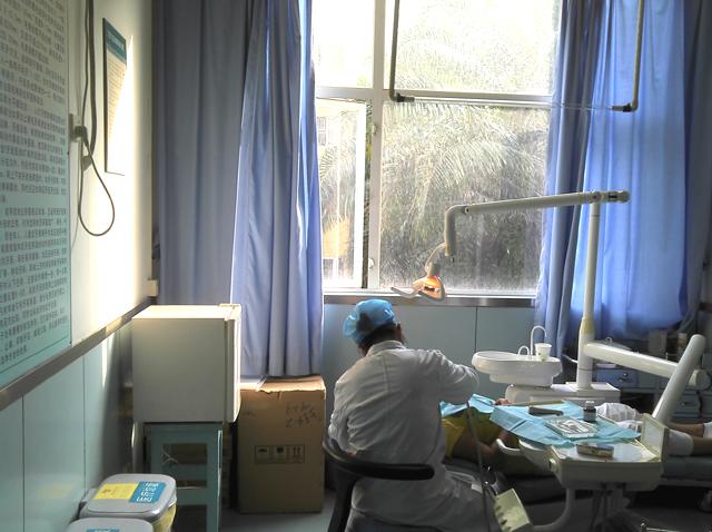 河南电力医院口腔科